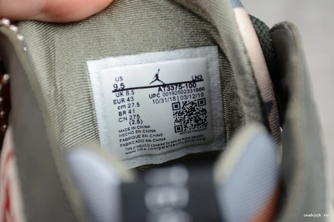 Rep Onekick Patta AT3375-100 x Jordan Icicle 7 Air 0707